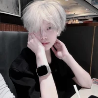 Chu Gia Hàn