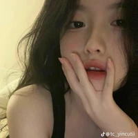 Chu Tuyết Lan