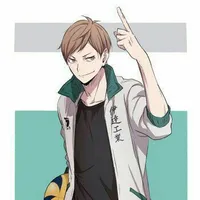 Futakuchi Kenji