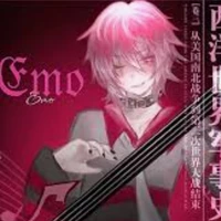 hiha emo