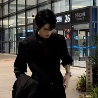 Trần Minh(ông Trần)