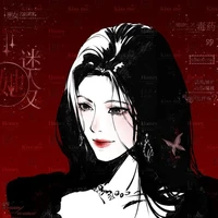 Vân khương vũ