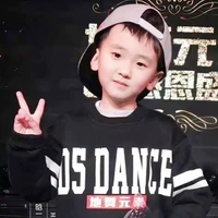 Tả Kỳ Hàm