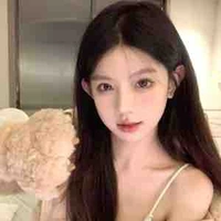 Âu Dương Khánh Huyền _ nguyên tác