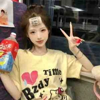 Âu Dương Khánh Huyền