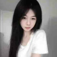 Chu Thanh Nhã-cô