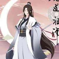 Tàng sắc tán nhân