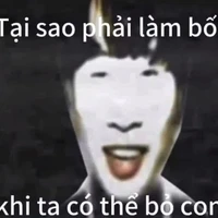 T/giả[bỏ con?]