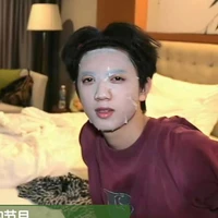 Cái con nhỏ vt truyện á><