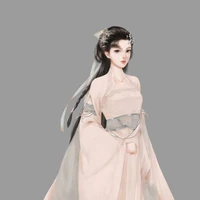 di nương