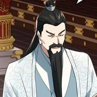 phụ thân bạch lạc