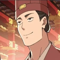 quan 
