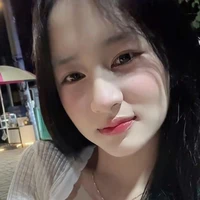 Thảo Nguyên