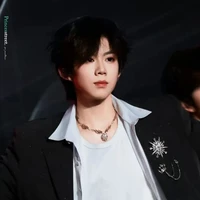 Trần Dịch Hằng