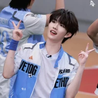 Tô Tân Hạo