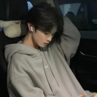 Mộ Tư Từ Nam