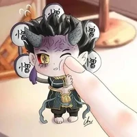 T/G nhiều ck