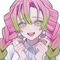 Mitsuri