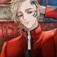 Shion Madarame