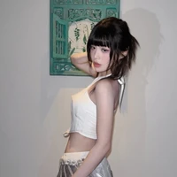 Han Sara