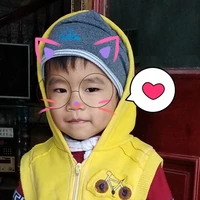 TG Ngốn Lào/Lillyanna