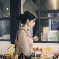 Đoàn Kim Ánh