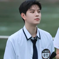 kim seungmin