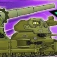 Ratte