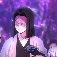 Ubuyashiki Kagaya