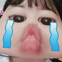 Min/Bắp