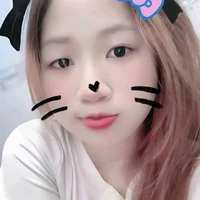 Ngọc Hiền_Em