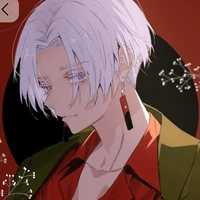 izana