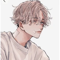 inui