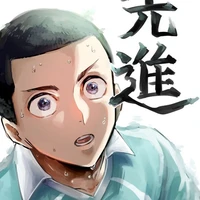 Watari Shinji