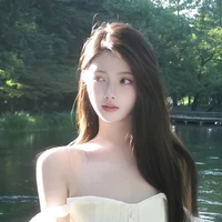 Jung Y/N (cô)
