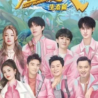 All cast