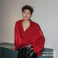 dương domic