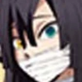 Obanai