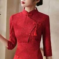 Phan Mận