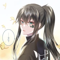 Muichiro