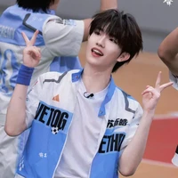 Tô Tân Hạo|Em