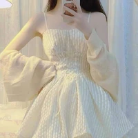 Tô Mai Vân