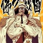 Sengoku 