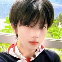 Trương Hàm Thụy