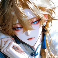 Bảo An/Lucian Everhart