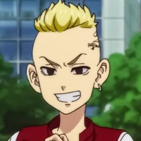 Ryuguji Ken/Draken