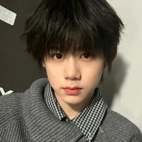 Trần Dịch Hằng_em