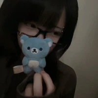 Vân Nhi