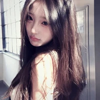 An Nhiên