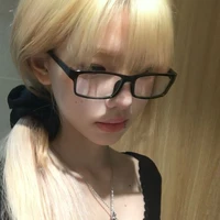 Mai Phương